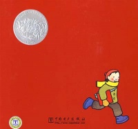 小红书绘本故事PPT百度网盘免费下载
