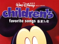 迪士尼宝宝系列英文儿歌摇篮曲免费下载