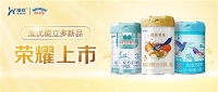 升级中国宝宝“奶瓶子”,澳优能立多再推3大王牌