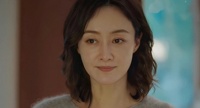 《底线》方远老婆扮演者是谁