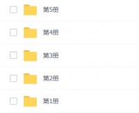 瑞格叔叔自然拼读课件全5册网盘下载