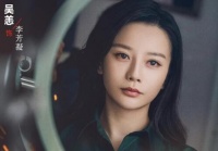 底线李芳凝结局最后怎么样了 底线李芳凝事件原型介绍