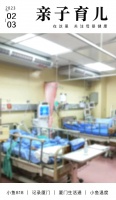 “因为孩子太小，骨灰都没有”2岁试管宝宝被杀身亡！真相实在令人痛心！