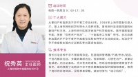 输卵管积水要不要治疗?能自然怀孕吗?