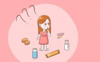 女性患有子宫腺肌症导致不孕怎么办?