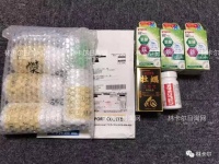 林卡尔坚持备孕7个月如愿经验分享!