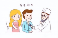 胡歌结婚生子上热搜!备孕检查,这些事情男人也要做