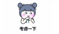备孕快一年了没怀上 估计是你的精子等级太低了!