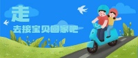 不育男性精子质量差\精子少适合做二代试管婴儿吗？