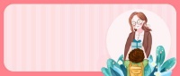 子宫内膜厚度为什么会不一样?可以试管婴儿吗？