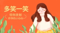 月经提前10天来是怎么回事?会不会影响试管婴儿助孕?