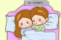 原创             为啥有些女性备孕很久，却迟迟“怀不上”？一般逃不过这5点因素