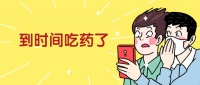 卵泡黄素化不破裂综合征可以顺利试管婴儿治疗吗?