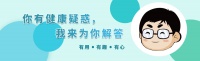 原创 试管婴儿究竟有多“受罪”?了解整个手术过程,才明白母亲的伟大