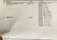 中医助孕,让不孕患者的家庭生活更加温馨