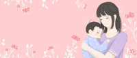 子宫内膜发育不良能不能行试管婴儿移植手术?