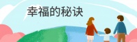卵巢多囊性变就是PCOS吗，适合试管婴儿吗？