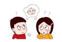 为什么各项指标正常，但是久久不孕，或许是这个原因！