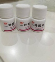原创 纯叶酸和复合叶酸啥区别,应在医院开还是药店买?看过来人怎么吃
