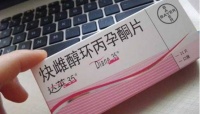 闭经两年查出是多囊卵巢，没想到网上问诊金哲堂高金哲看好了