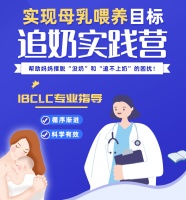 备孕-怀孕-分娩，最重要的这几件事最好能提前了解
