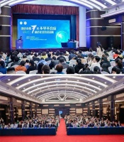 重庆市第七次不孕不育症规范化诊治培训班成功举办