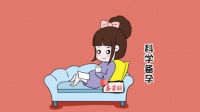 服用碱性天然钙对备孕有什么好处?