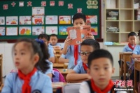 教育部:2022年全国共有各级各类学校51.85万所
