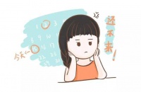 做试管婴儿期间能减肥吗?会影响到正常治疗吗?
