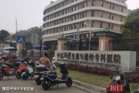 原创 很蹊跷:试管生的女儿与丈夫无血缘,医院回应符合流程