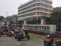 夫妻做试管生下龙凤胎,女儿却与丈夫无血缘关系!院方回应