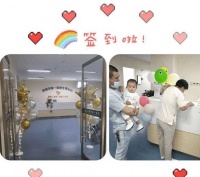 原创 运城第一医院生殖中心试管宝宝们回家啦