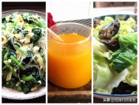 “叶酸”是长寿元素,建议:3种“天然叶酸”要常吃,越吃越健康