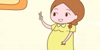 子宫内膜异位症会影响做试管婴儿助孕治疗吗?