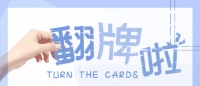 胎停后备孕有哪些注意事项？