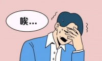 无精子症如何从“无”到“有”? 南宁市第二医院生殖中心带你科普
