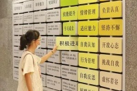 不容忽视的青少年药物成瘾