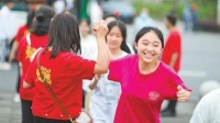 今年高考命题情况如何?突出综合素养和能力考查