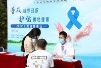 如何帮不孕人群当父亲?