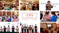 帮助孩子养成良好行为习惯使之受益终身