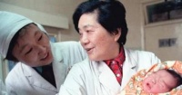 原创 国内首例“试管婴儿”今年32岁,跟其他人有何不同?现状出人意料