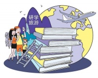 暑假如何避开“只游不学”的坑？这些法律问题需要注意