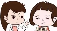 原创 影响胎儿智力最厉害的“杀手”,是这种物质,备孕爸妈最好了解!