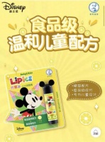 号称儿童润唇膏“可食用”？虚假广告！