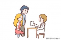 不孕不育的原因和解决方法 | 生子网为您解答