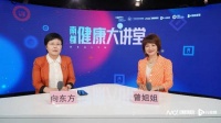 痛经忍忍就好了?专家:不及时治疗可能会导致不孕不育!