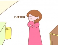 【贝贝壳保贝计划】高龄女性做试管应该注意哪些方面?