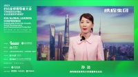 携程：今年推出10亿元生育补贴政策