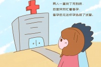 原创             夫妻打定主意丁克，叔叔家孙子一番话，让四十多岁的两人试管生娃