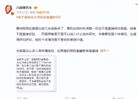 原创 喝咖啡会造成卵巢囊肿?解密咖啡的真相!